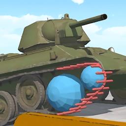 坦克物理模拟器无敌版