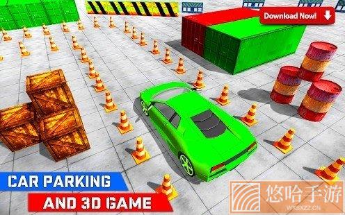 新车高级停车模拟器3D
