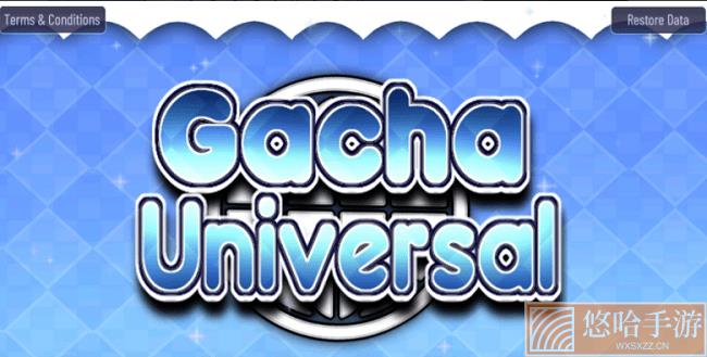 gacha universal下载中文