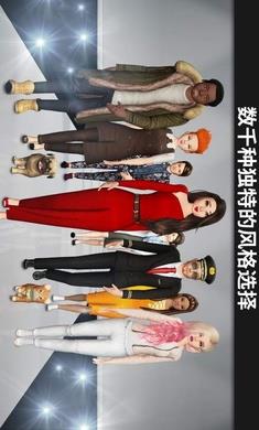 avakin life无限金币最新版