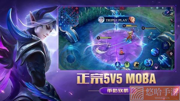 Mobile Legends BangBang 